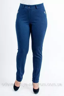 Трикотажные брюки с манжетами  "Рима "  синие