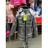 Зимняя курточка для девочки DISNEY серебро