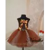 Карнавальное платье-юбка из фатина "КАРТОШКА"