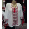 Блуза-вышиванка вязанная красный