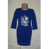 Недорогое платье для девочки синее