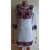 Женское вязанное платье "Олеся"