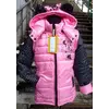 Куртка -жилетка для девочки цвет розовый
