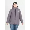 Весенняя женская куртка большого размера Клео