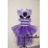 Карнавальная юбка-платье из фатина "Фиолетовая бабочка"