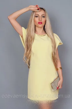Молодежное платья Бледно-желтое