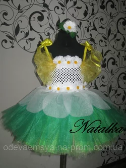 Карнавальний костюм, юбка-платье из фатина "РОМАШКА"