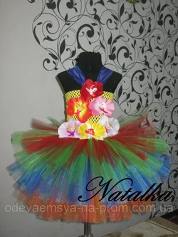Карнавальное платье-юбка из фатина "Амазонка"