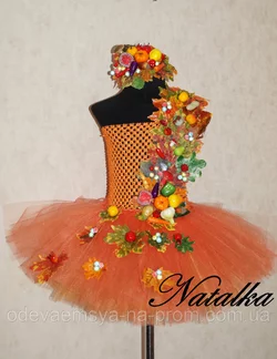 Карнавальний костюм, юбка-платье из фатина  "ОСЕНЬ"