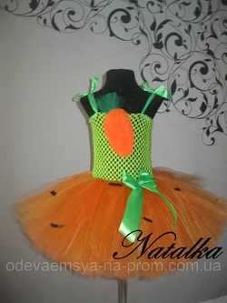 Карнавальное платье-юбка из фатина "МОРКОВКА"