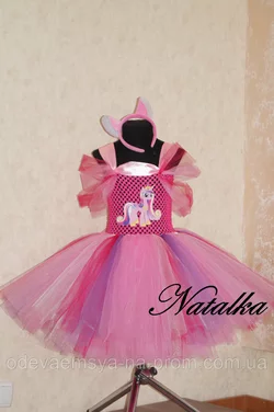 Карнавальний костюм, юбка-платье из фатина  "Пони принцеса КАДЕНС"