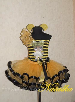 Карнавальная юбка-платье из фатина "ЛОЛ"