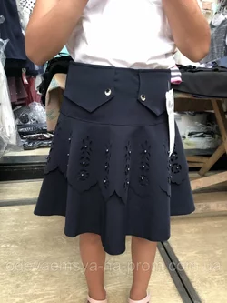 Школьная юбка с перфорацией