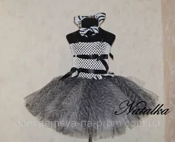 Карнавальная юбка-платье из фатина "ЗЕБРА"