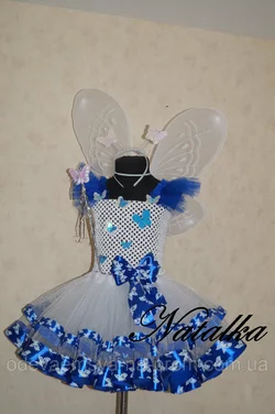 Карнавальная юбка-платье из фатина "Голубая бабочка"