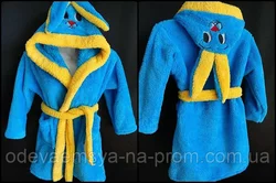 Купить недорого детский махровый халат " Зайка"