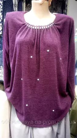 Женская трикотажная блуза Жемчуг