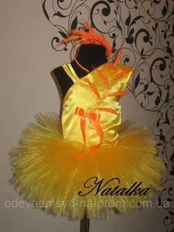 Карнавальное платье-юбка из фатина " КОЛОСОК"