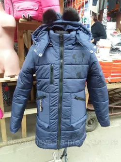 Зимняя курточка для девочки DISNEY