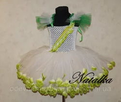 Карнавальное платье-юбка из фатина "ФАСОЛЬКА"