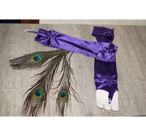 Перчатки фиолетовые длинные