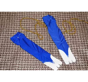 Перчатки синие  длинные