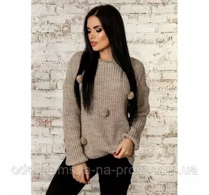 Шикарный свитер с бубонами