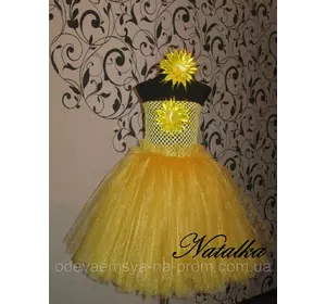 Карнавальное платье-юбка из фатина "СОЛНЫШКО"
