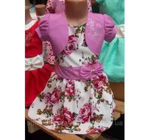 Платье детское с болеро