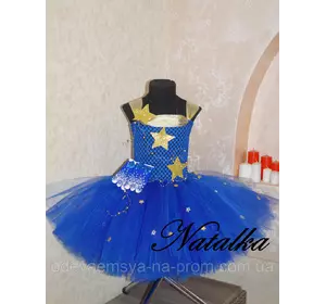 Карнавальное платье из фатина "ЗВЕЗДОЧКА"