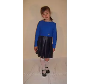 Детский  платье-костюм Електрик