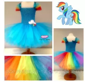 Карнавальний костюм, юбка-платье из фатина  "Пони радуга ДЕШ"