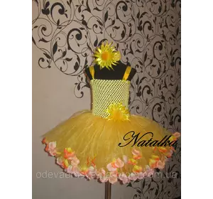 Карнавальное платье-юбка из фатина "СОЛНЫШКО"