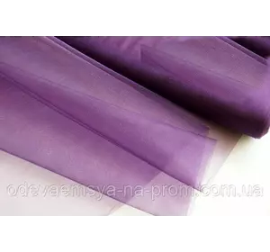 Фатин , цвет фиолетовый