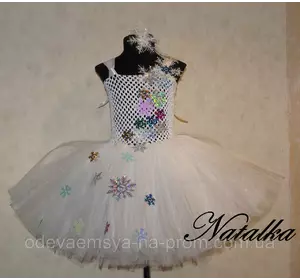 Карнавальная юбка-платье из фатина "СНЕЖИНКА"